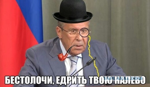 Трамп затыкает президентов прибалтики