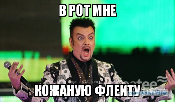 "Первая песня, которую я написал сам"