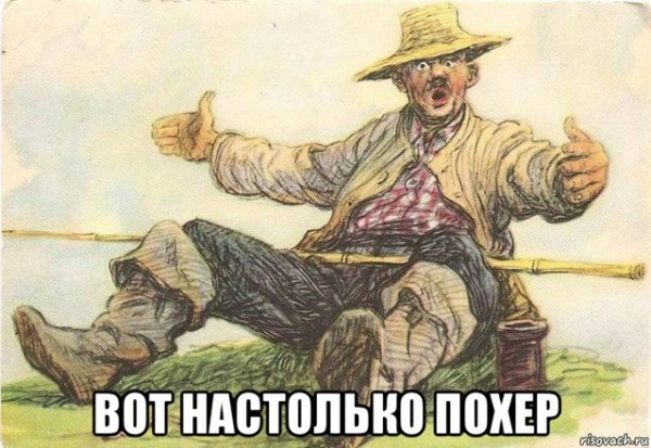 Укупник переехал жить в гараж