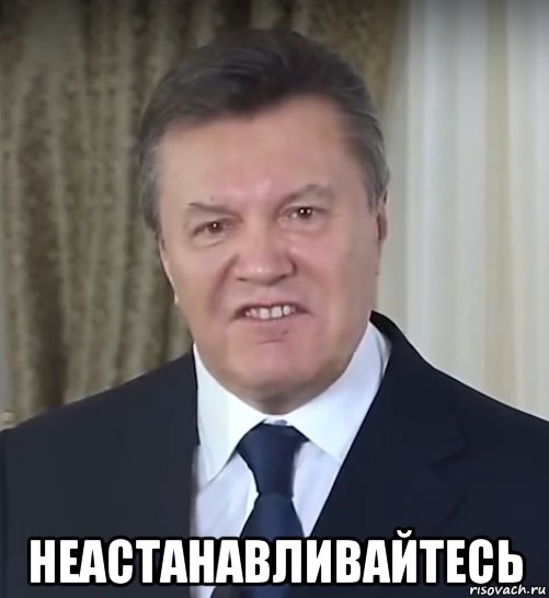 Юмористическо-саркастическая подборка материалов об обстановке в Мире