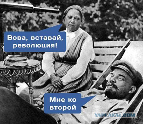 Смешные комментарии из социальных сетей 10.03.2017