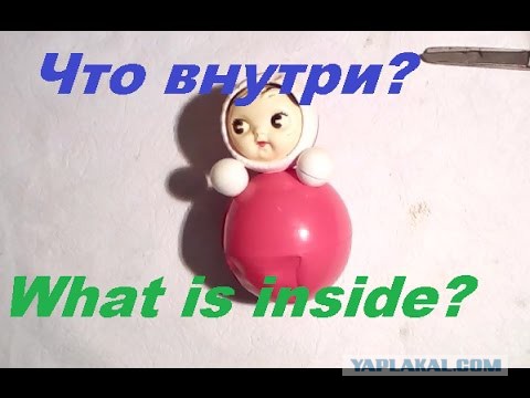 Этот замечательный момент, когда одной загадкой стало меньше