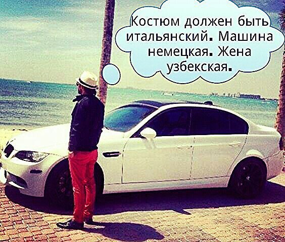 Деградации ЯПу от Креизи