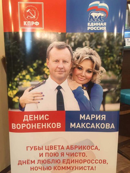 О Димоне и фильме Алексея Навального