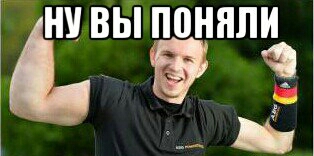 Подборка интересных и веселых картинок