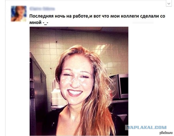Девичник, который запомнится надолго
