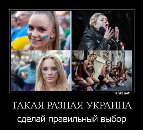 Про жизнь в Крыму