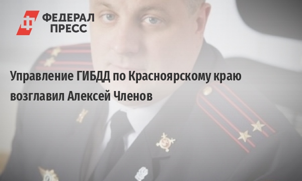 Необычные фамилии. Вот повезло же людям