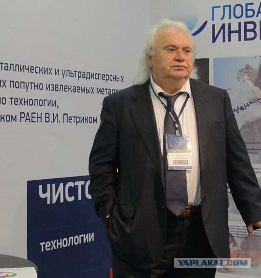 Формируем правительство для Собчак
