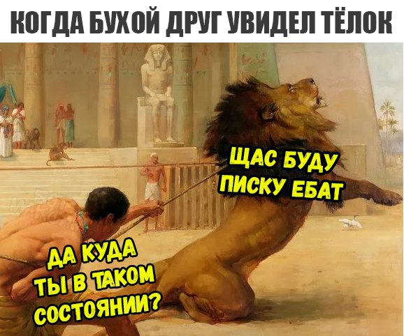 Журнал деградант