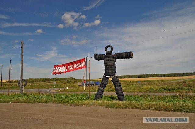 WTF: что тут происходит?
