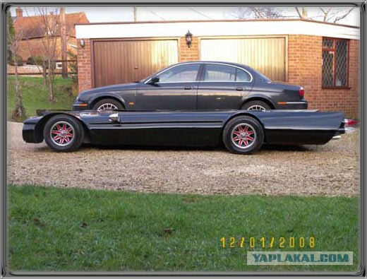 Самый плоский автомобиль