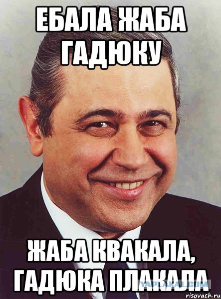 В Риге гей изнасиловал лесбиянку: возбуждено дело