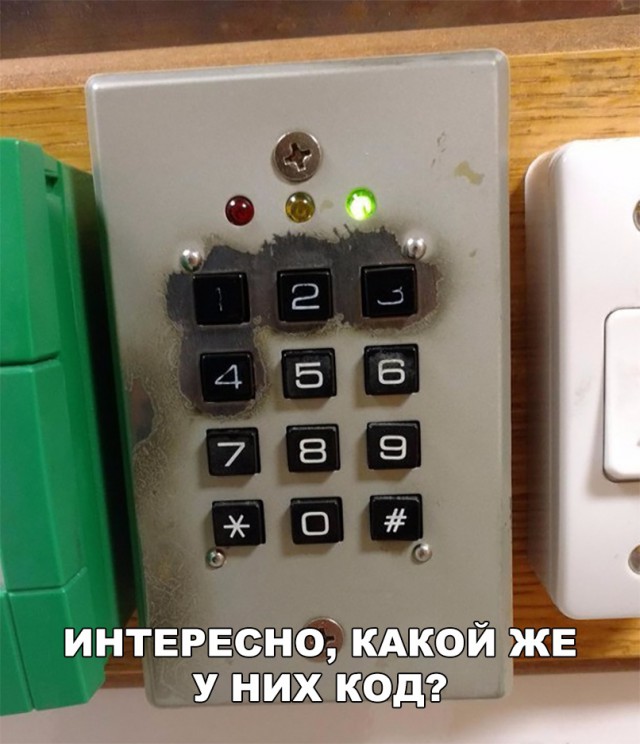 Нестандартный юмор