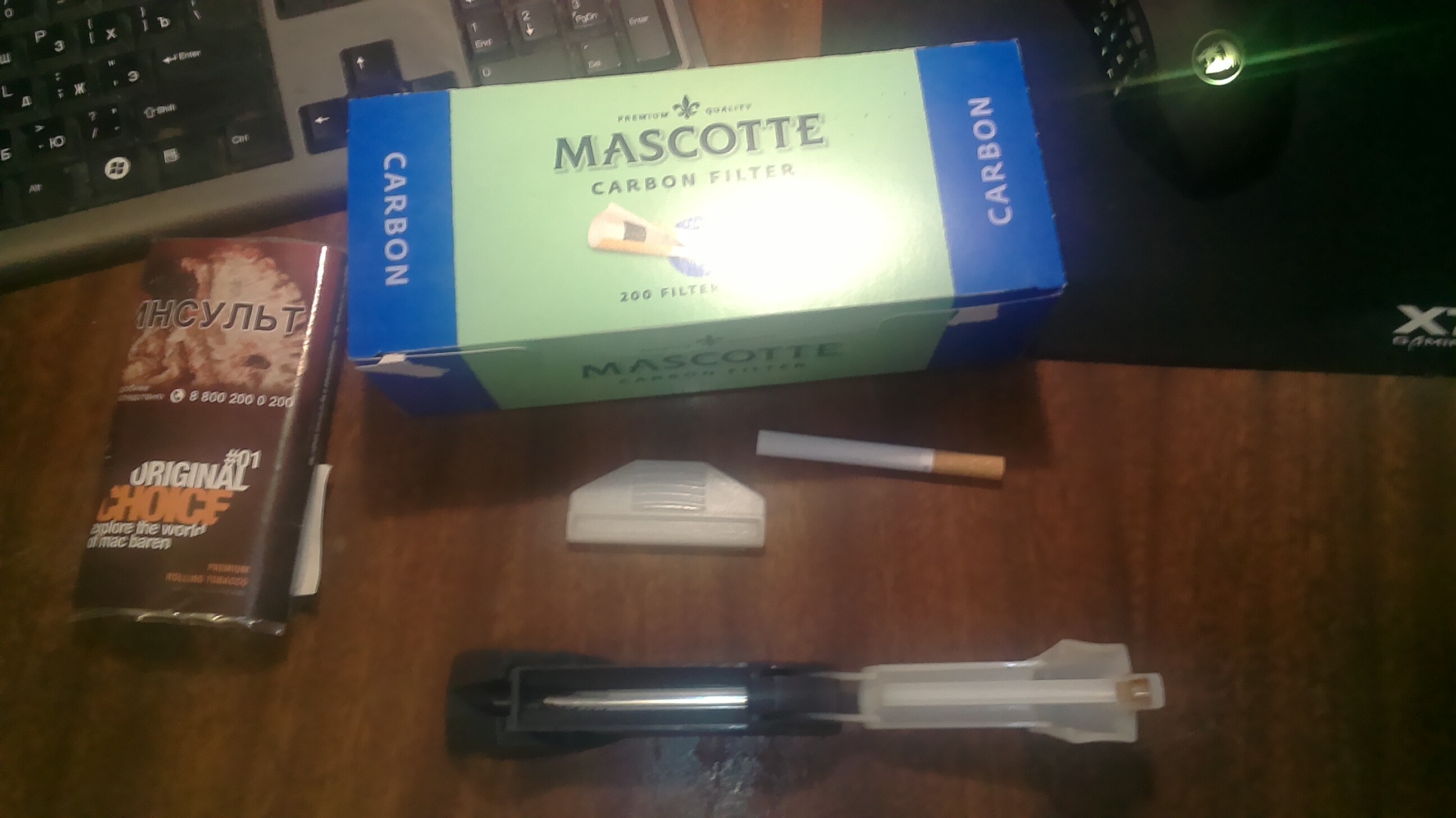 закрутка сигарет машинкой angel. Смотреть фото закрутка сигарет машинкой angel. Смотреть картинку закрутка сигарет машинкой angel. Картинка про закрутка сигарет машинкой angel. Фото закрутка сигарет машинкой angel закрутка сигарет машинкой angel. Смотреть фото закрутка сигарет машинкой angel. Смотреть картинку закрутка сигарет машинкой angel. Картинка про закрутка сигарет машинкой angel. Фото закрутка сигарет машинкой angel