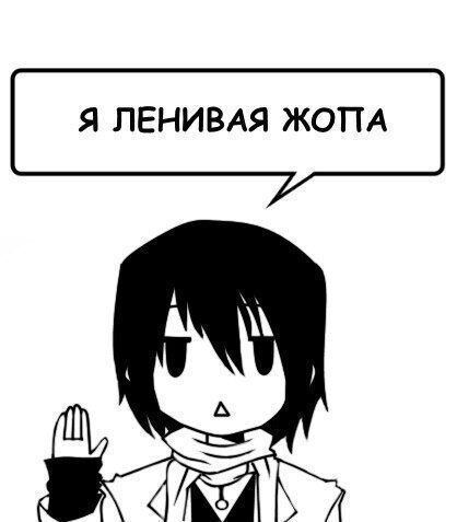 Субботний трэш и адовый расколбас