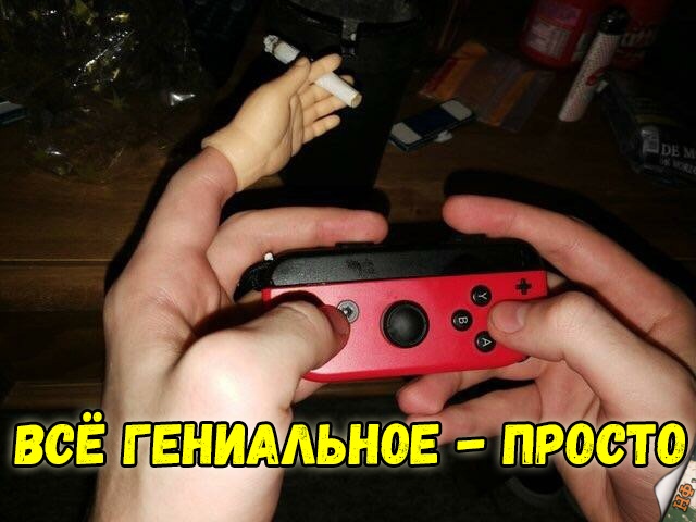 Нестандартный юмор
