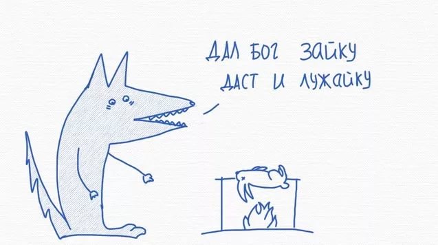 Казахстан избавляется от русских.