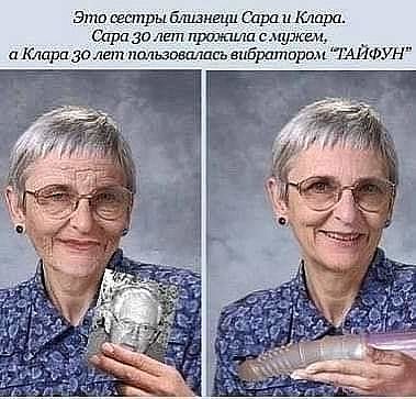 Здравствуй, чёрный понедельник