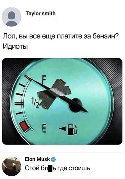 Каков оптимист однако...Орешкин: российская экономика не будет испытывать сильного давления даже при $40 за баррель