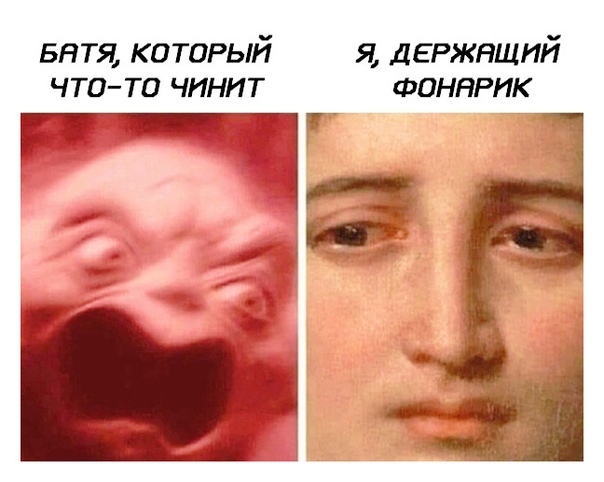 «Картинки разные нужны, картинки разные важны»  18.09