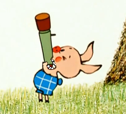 Пятачок с ружьем рисунок