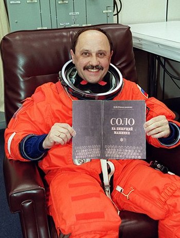 Фотожаба: Послание космонавта