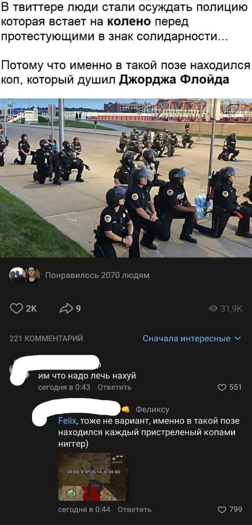 Забавные шутки, картинки и фразы из этих ваших интернетов