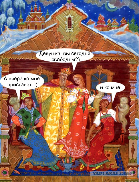 Персонажи сказок и мультфильмов!