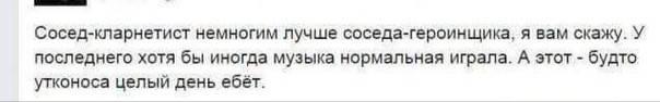 Немного картинок для настроения 114