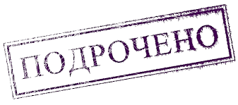 Кубики технические