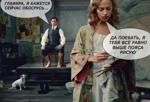 Пятница. И немного слегка пошлых картинок с надписями и без 16+ (11/09/)