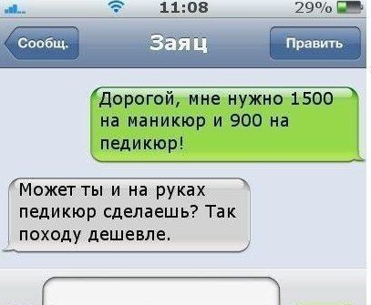 Просто картиночки 17.10.20