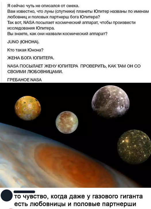 Юмор в картинках 8.12.20