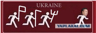 Кто и где за кем гоняется?