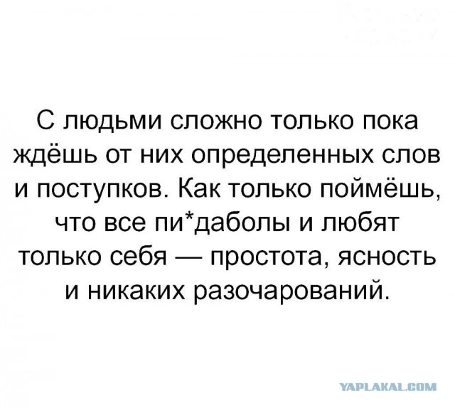 Картинки и всякие жизненные фразы