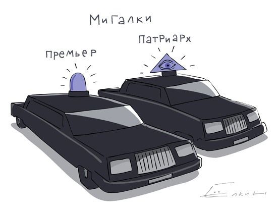 Акция "синее ведерко"