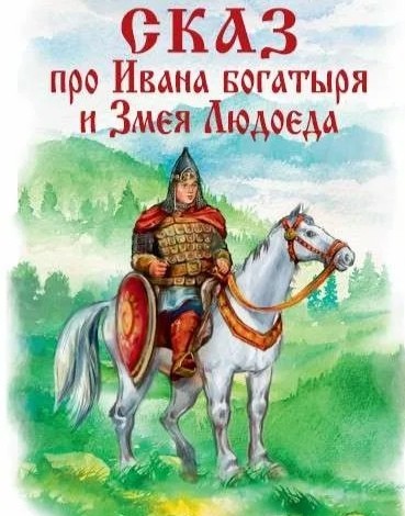 Разминка для мозга 2