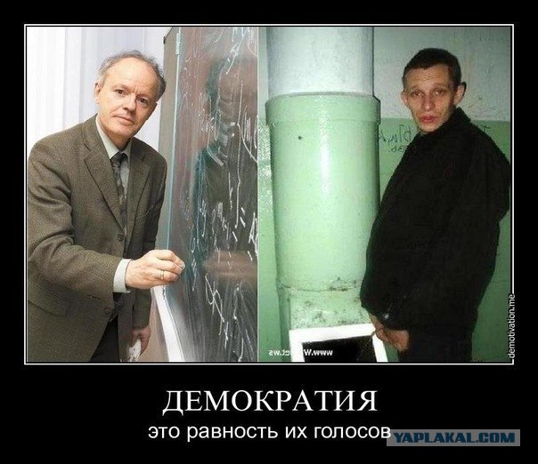 Ученик вырубил учителя