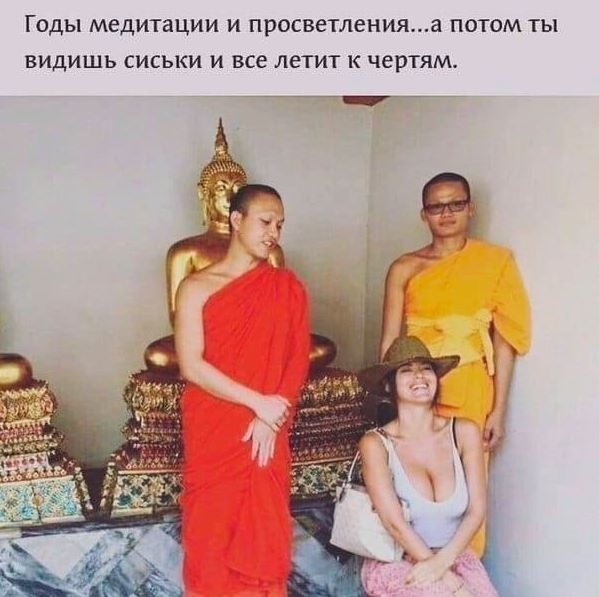 Сотни женщин с обнаженной грудью провели в Берлине протестный велопробег "за свободу сисек"