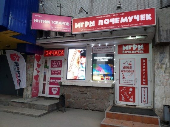 Картинки и мемы для настроения 09.06.2021