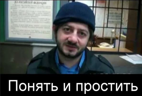 Два дебила - это сила! Пьяная британская пара пробралась в аквапарк в 2 часа ночи, где поломала ноги