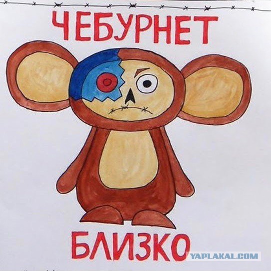 Мобильный безлимит – всё!