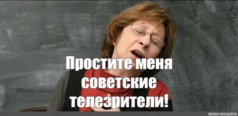 Наталья Поклонская заявила, что неправильно вела себя в разгар скандала вокруг фильма «Матильда»