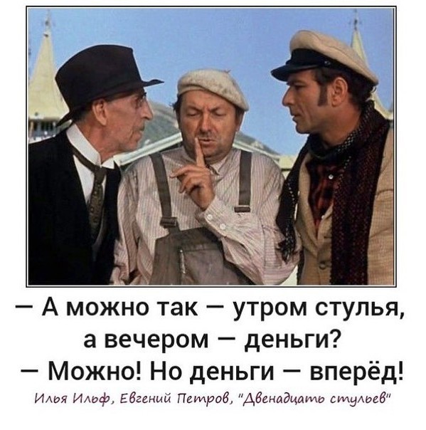 Кишинев обиделся на «Газпром»: Мы запомним, что к нам отнеслись не по-дружески