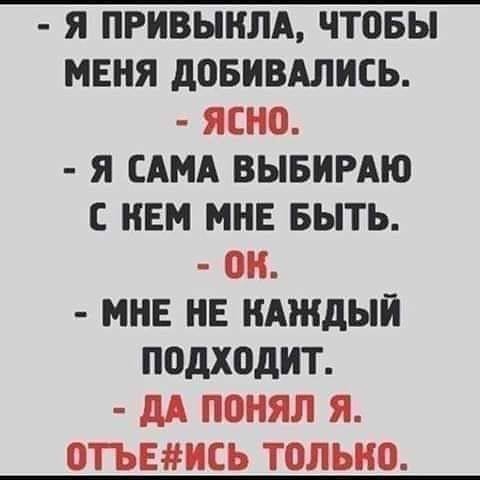 России это не нужно, мы остаёмся наедине с собой»: прозрение украинца