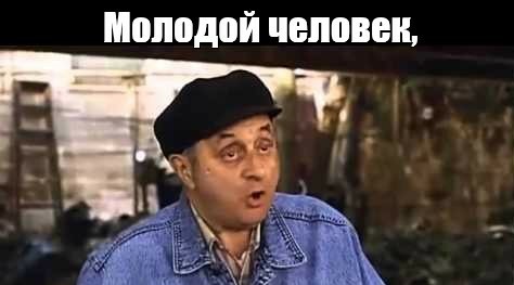 Эхо Москвы. Кто-нибудь остановит это?