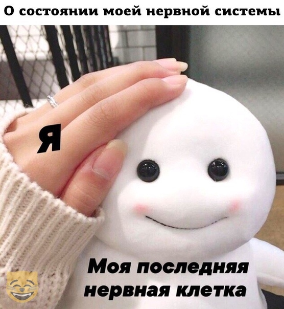 Небольшая подборка про последнюю преграду на пути "уезжающей крыши" - серотонин