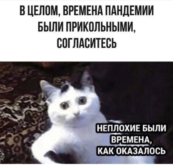 Ну так то нежелательно))