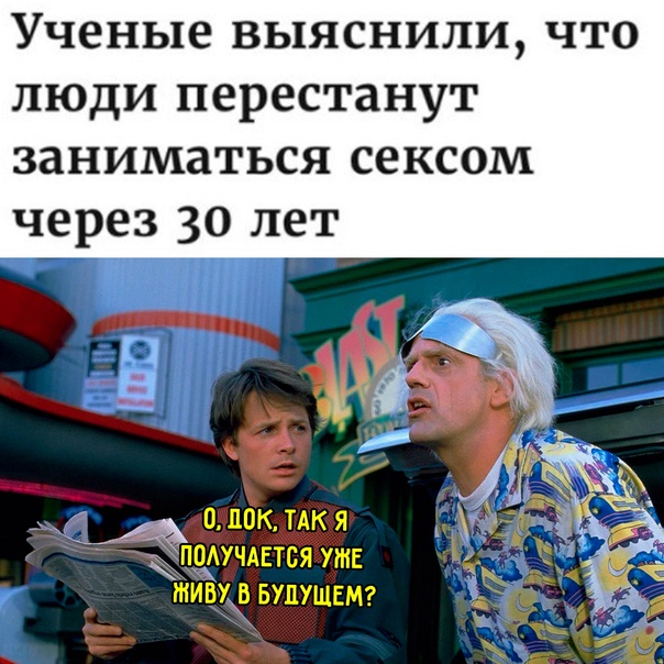Весёлый полтишок 10.11.22